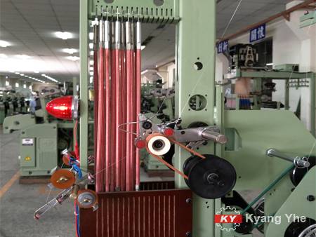 KY Needle Loom Spare Parts untuk Roller Lever Assem.